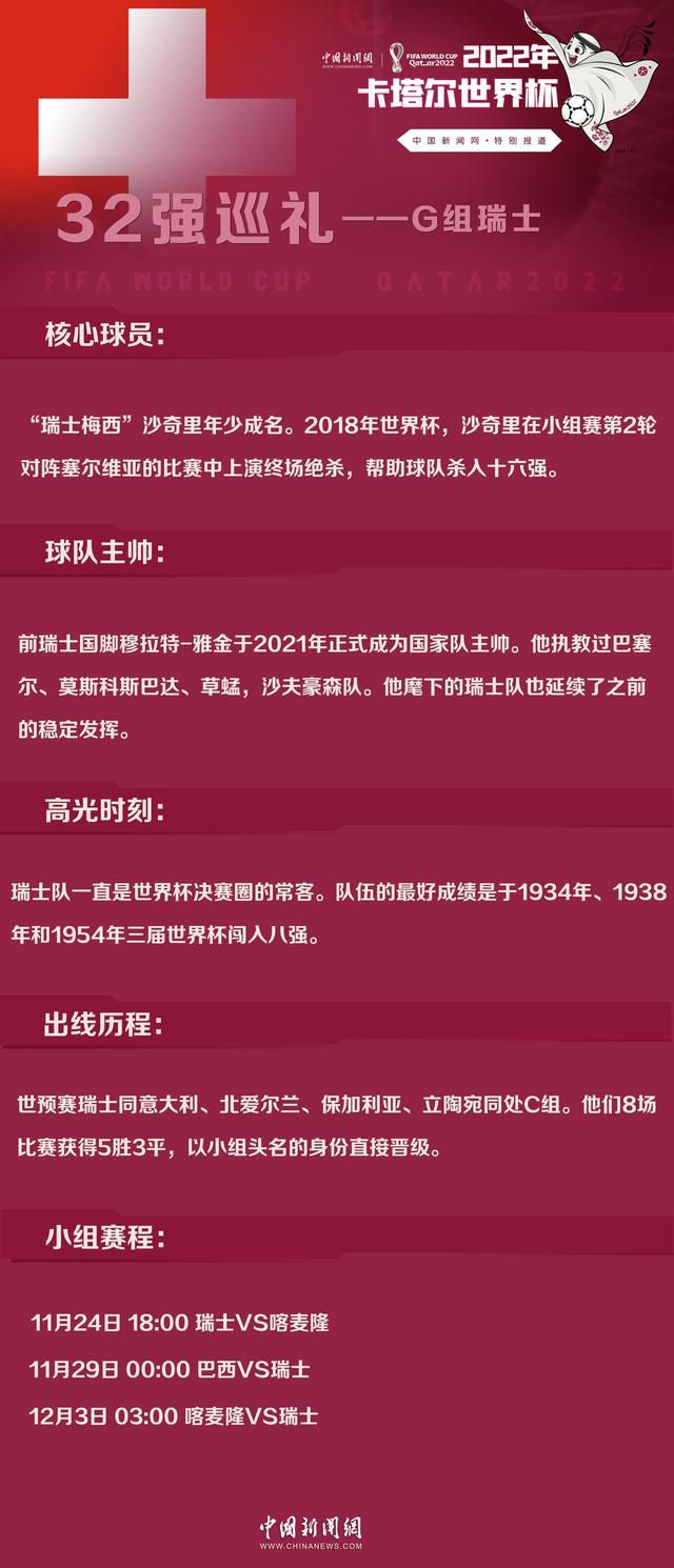 水晶宫已经被告知，就目前情况来看，恩凯提亚冬窗是不会离队的。